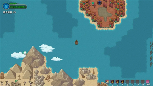 大千世界2试玩版