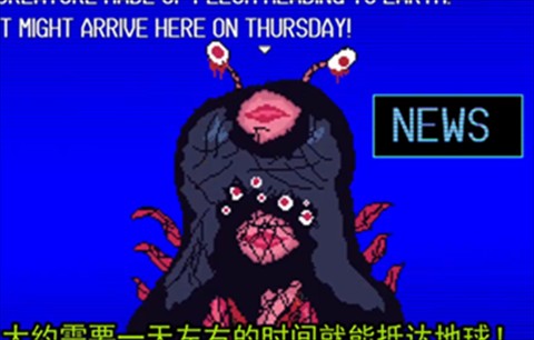 怪胎披萨店汉化版