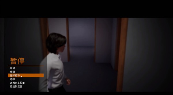 放学后的缩小大冒险Steam移植