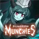 餐瘾地城完整版