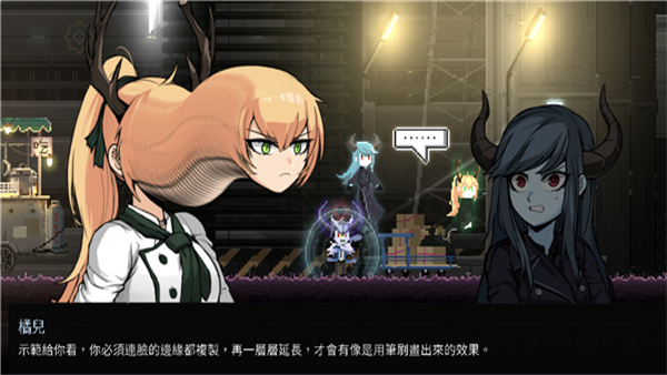 餐瘾地城完整版