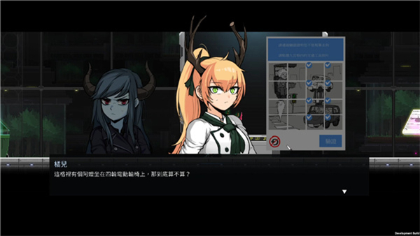 餐瘾地城完整版