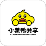 小黄鸭共享电动车