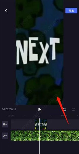 怎么添加贴纸转场配图4