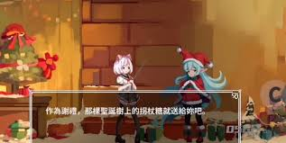 萨哈塔遭遇的一日正式版