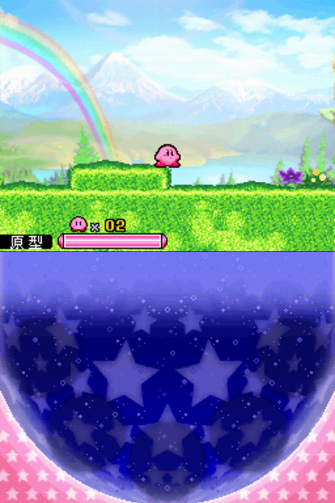 星之卡比呐喊团nds