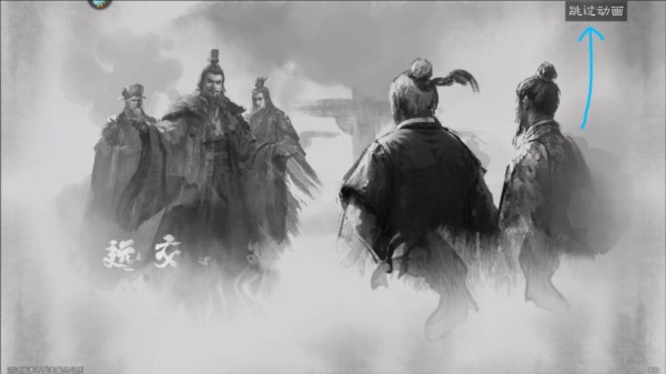 三国天下归心测试服