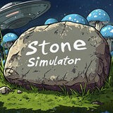 石头模拟器中文版