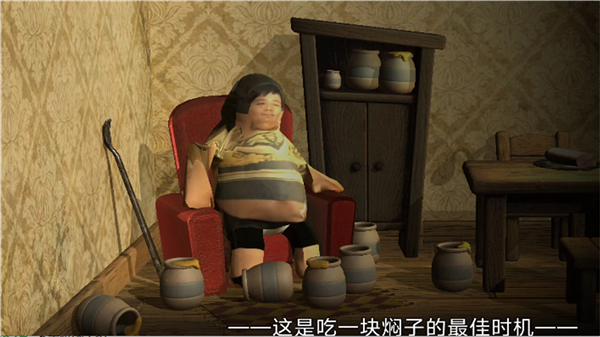 良子吃焖子跑酷