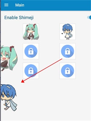 Shimeji桌宠原神版