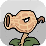 植物守卫战抖音版