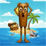 萨胡尔岛SahurIsland