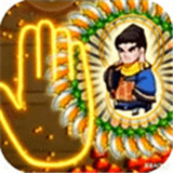 乱斗大比拼小游戏