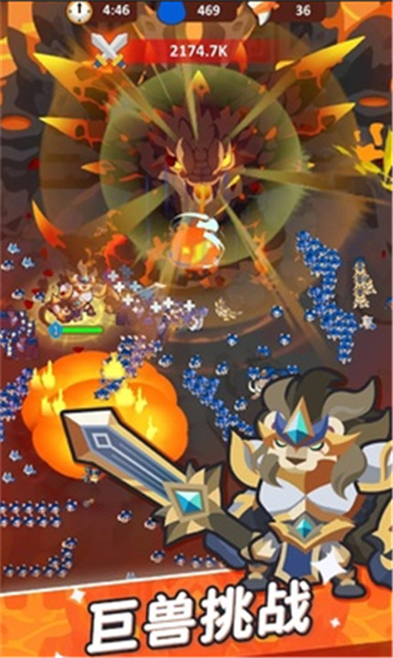 小小动物Go中文版