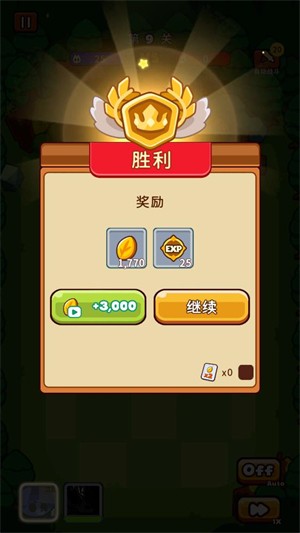 小小动物Go中文版