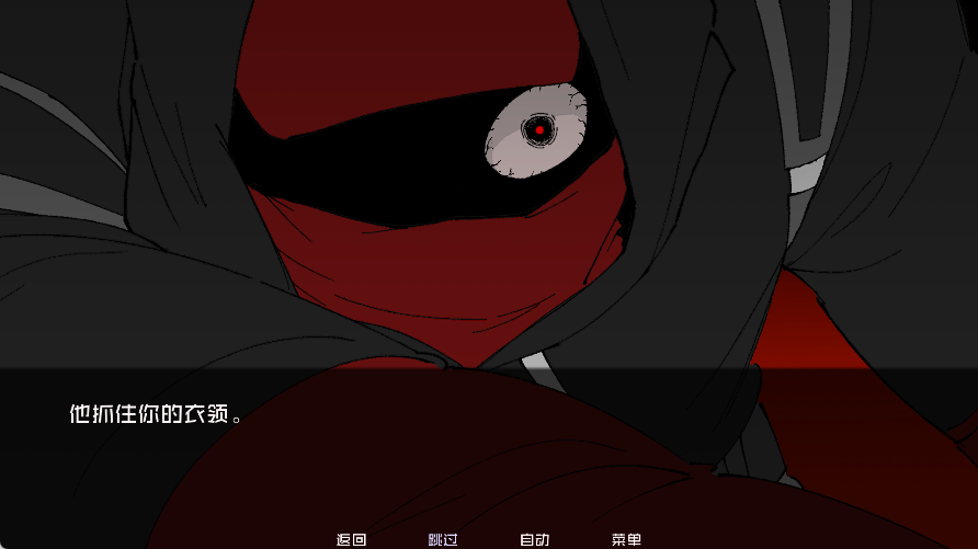 怪物调解员汉化版