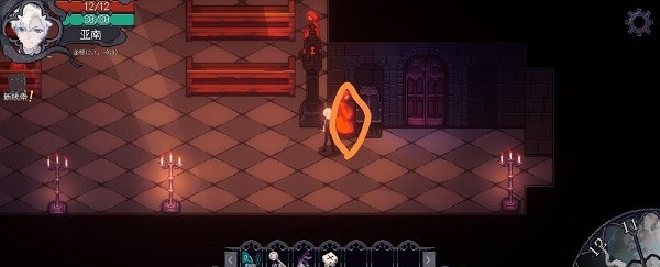 心之钥人格解体