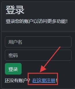 Arphros跳舞的线编辑器
