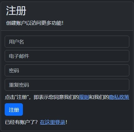 Arphros跳舞的线编辑器