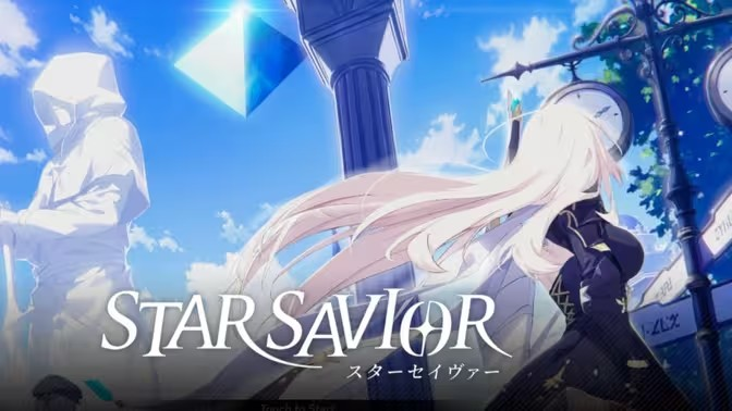 StarSavior星之救援者