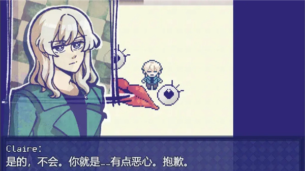 米斯特里克自制版