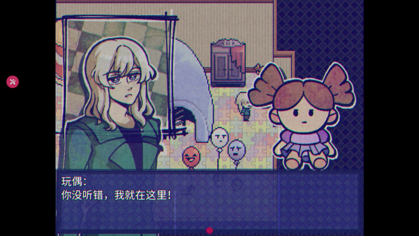 米斯特里克自制版