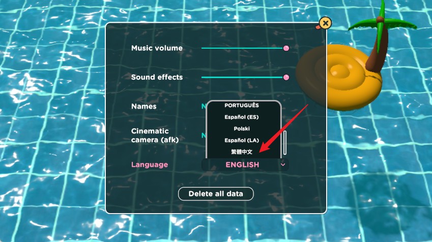 小黄鸭模拟器手机版