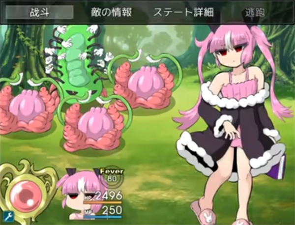 阿瑞斯之忆汉化版