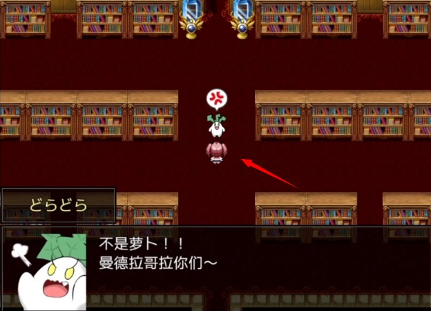 阿瑞斯之忆汉化版