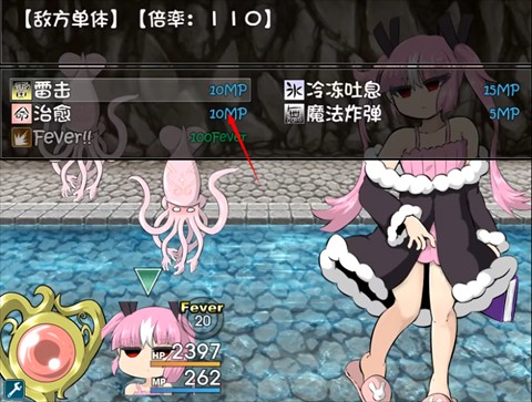 阿瑞斯之忆汉化版