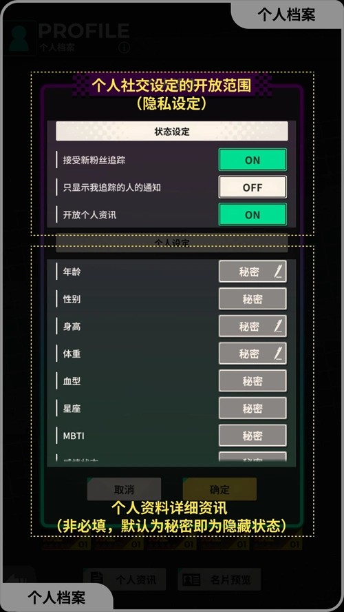XXL猛汉特区