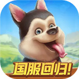 淘金历险记克朗代克国际服