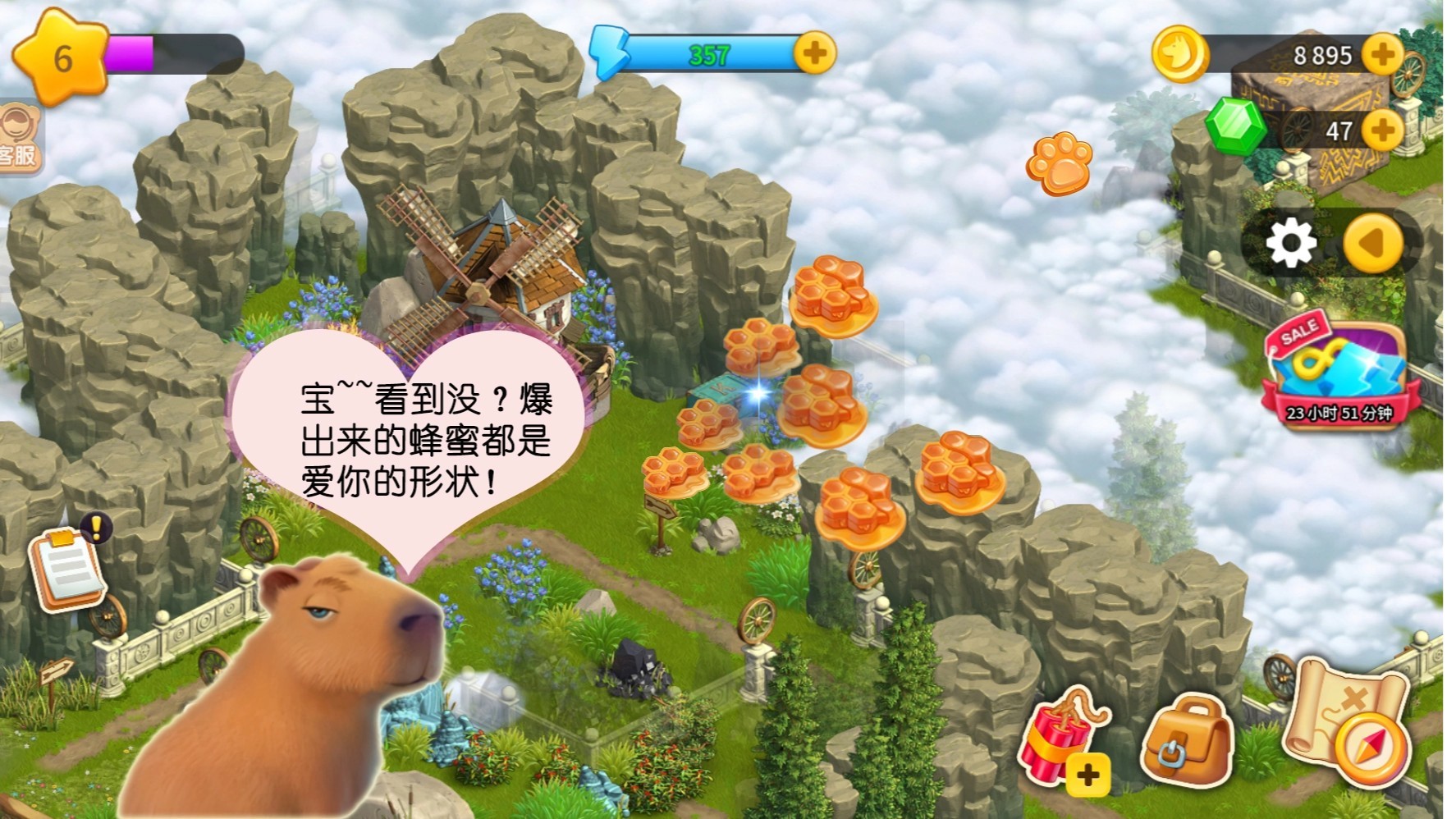 淘金历险记克朗代克国际服