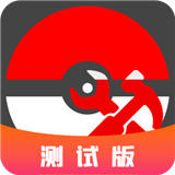 口袋改版工具盒beta