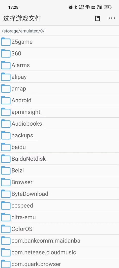 口袋改版工具盒beta