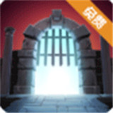 地下城生存记中文版