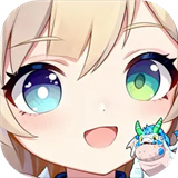 驯龙之旅测试服