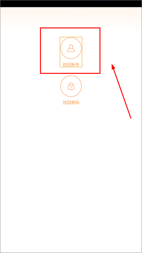 疯狂动物园新年版