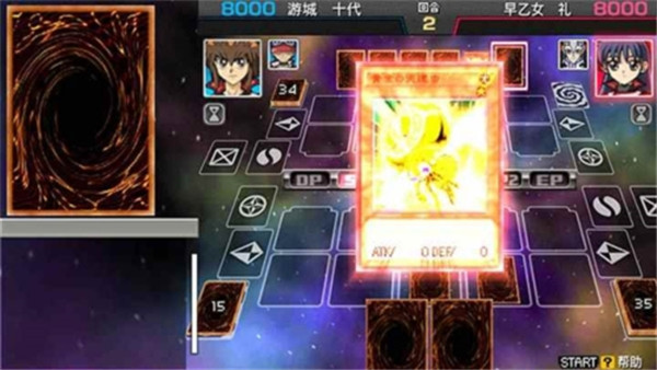 游戏王卡片力量6汉化版