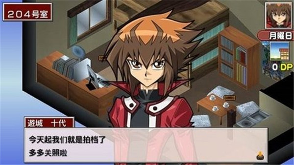 游戏王卡片力量6汉化版