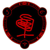 后室欺骗中文版