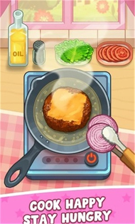 开始烹饪完美大餐中文版