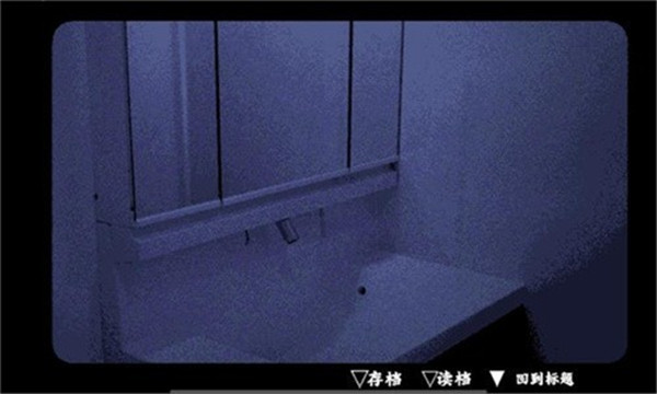 旁边世界的我的一班汉化版