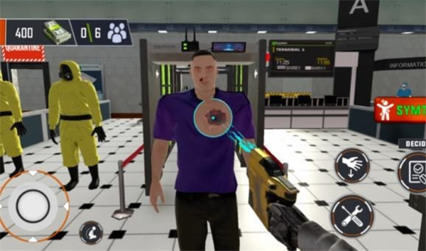 机场隔离区安检模拟器