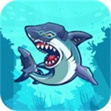 机器人鲨鱼与吃鱼