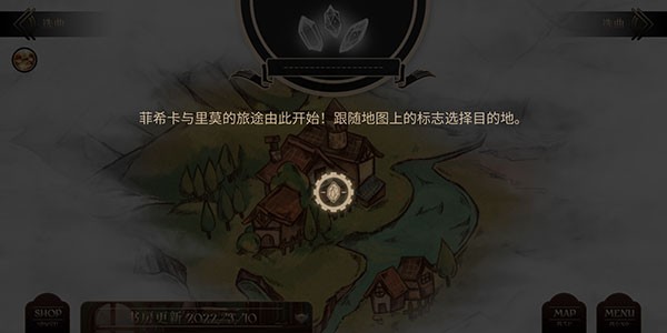 调律诗篇国际服