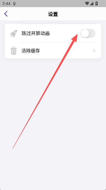 CamFusion拍照百宝箱