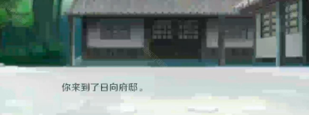 火影忍者异族崛起完整版