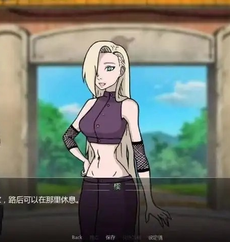 火影忍者异族崛起完整版