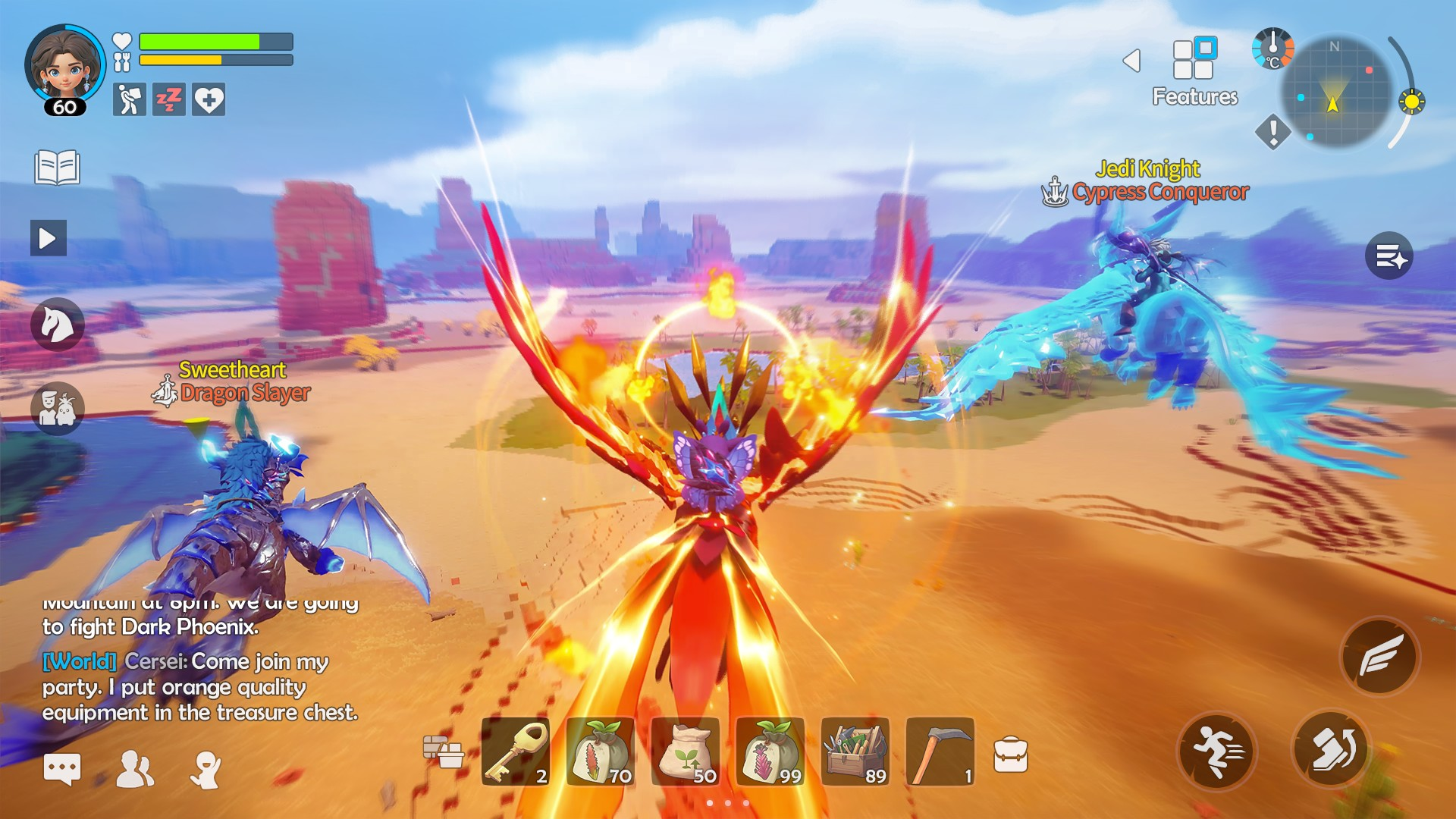 世界之光国际服